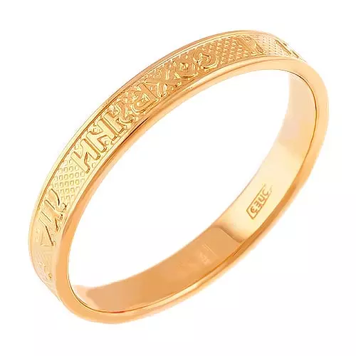 Ang Ring sa Bulawan nga Babaye Pag-save ug Pag-save (73 Mga Litrato): Mga Modelo gikan sa Medical ug Uban nga Gold, Simbahan 3106_32