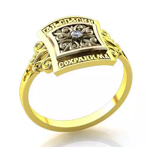 金色女士戒指保存和保存（73張照片）：來自醫療和其他金，教堂的型號 3106_36