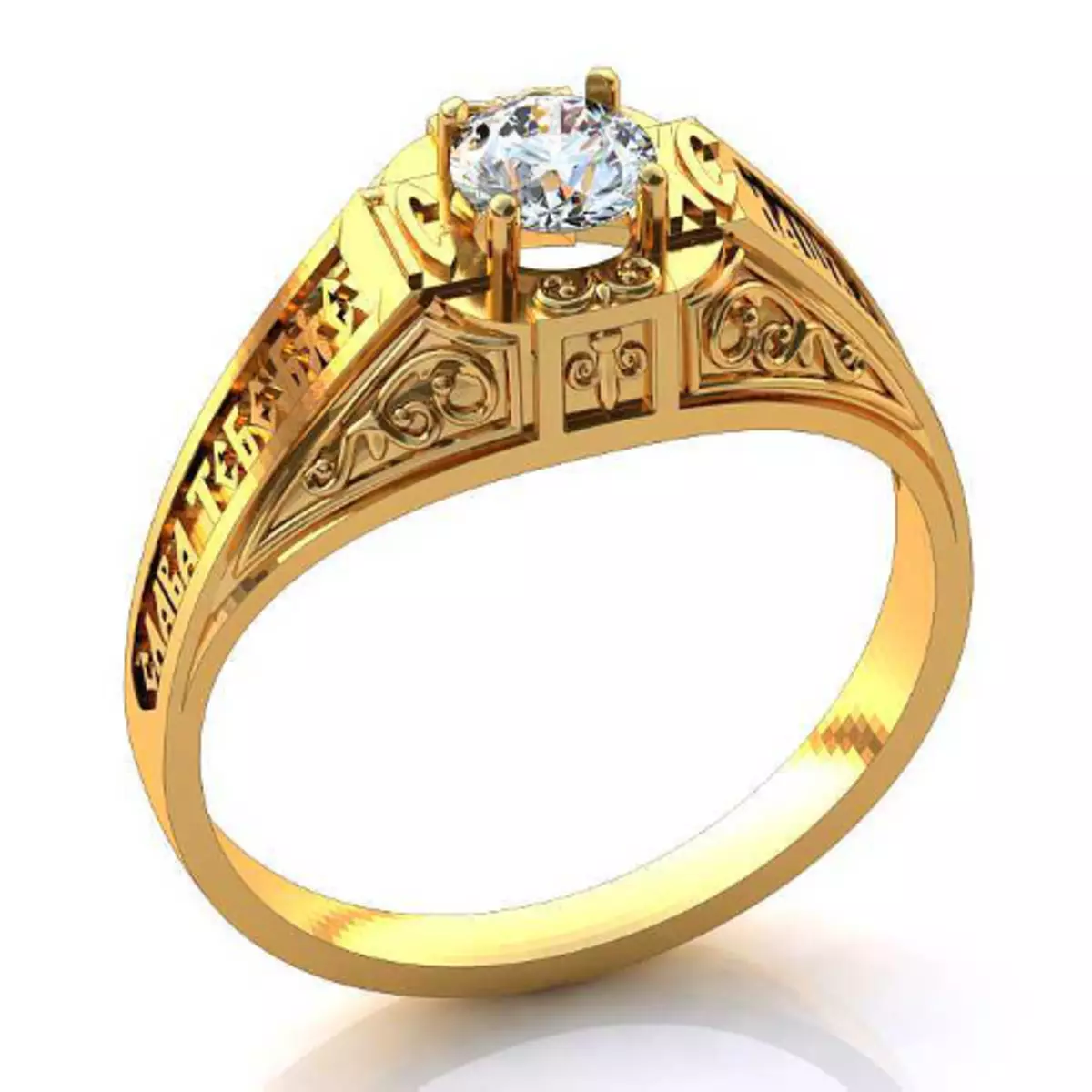 Las mujeres de oro del anillo Guardar y Guardar (73 fotos): Modelos de medicina y otra de oro, iglesia 3106_44