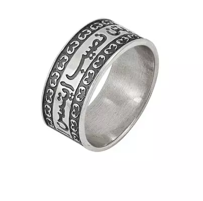 Ring (147 Foto): Cincin Perempuan Indah, Perhiasan Fashionable untuk Gadis 2021 3111_90