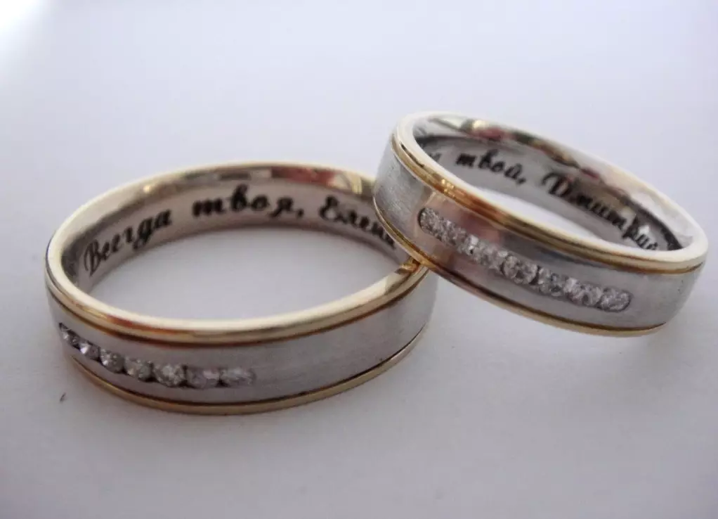 Aneis de prata con dourado (52 fotos): matrimonio feminino de ouro e coa inscrición 