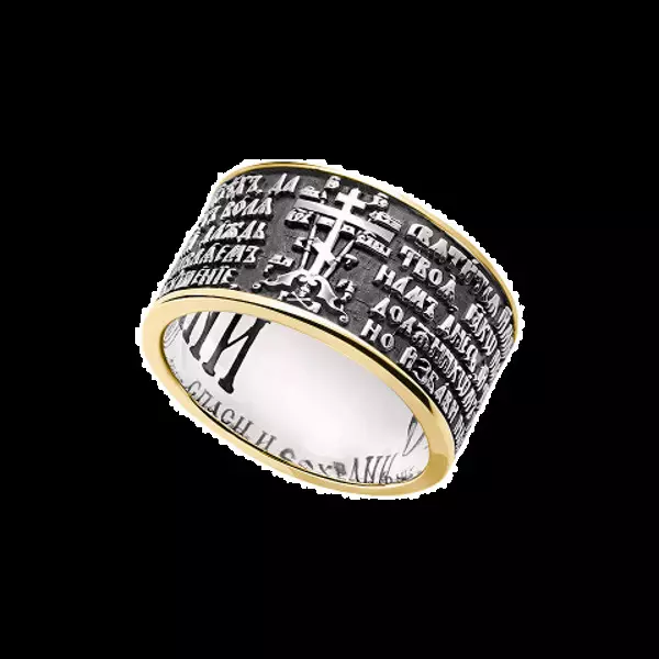 anells de plata amb el daurat (52 fotos): femení del casament xapat en or, i amb la inscripció 