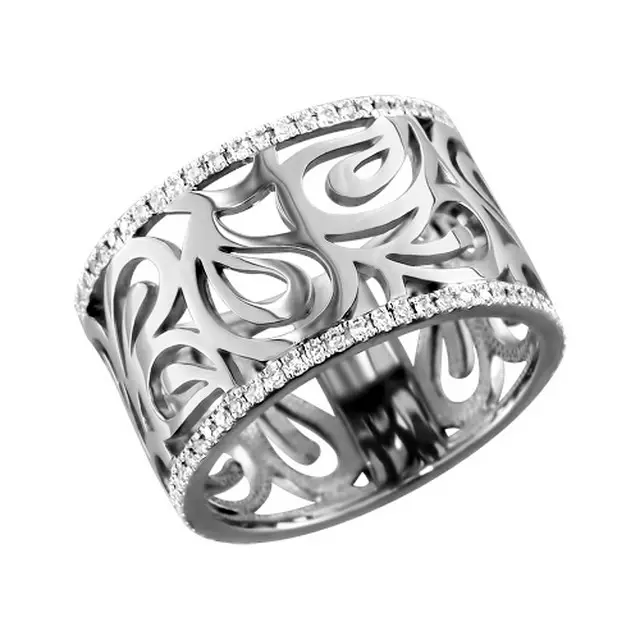 แหวนทองคำขาว (101 รูป): แหวนกว้างและต่างหูพร้อมไพลินมรกตและบุษราคัม 3160_20