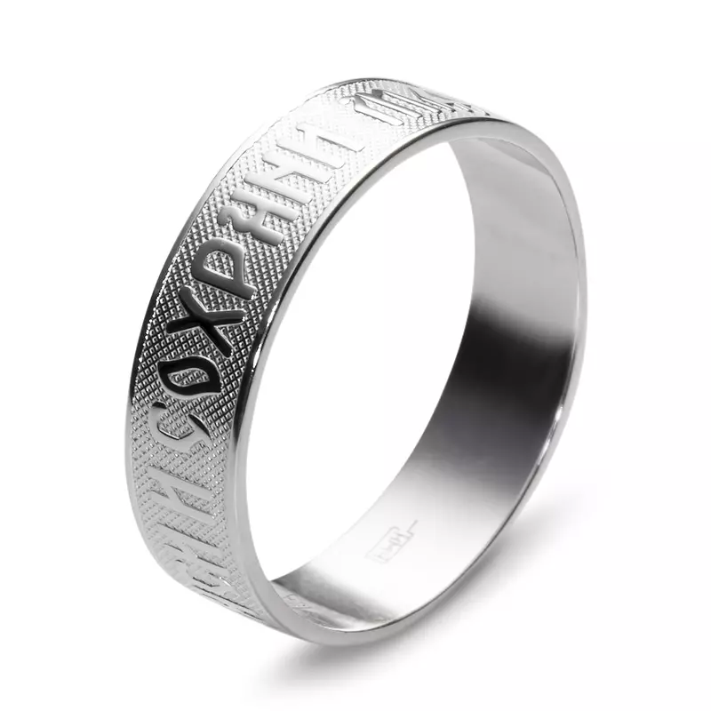 แหวนทองคำขาว (101 รูป): แหวนกว้างและต่างหูพร้อมไพลินมรกตและบุษราคัม 3160_27