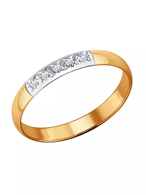 Zlatni vjenčani prstenovi (110 fotografija): Koliko proizvoda je napravljeno od žuto zlato zlatno doba 3171_81