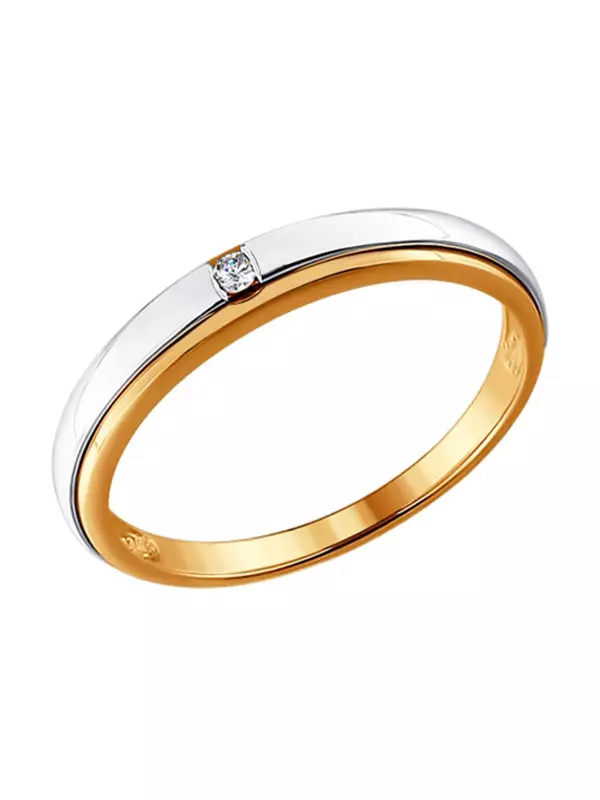 Anéis de casamento de ouro (110 fotos): quanto produtos são feitos de idade de ouro amarelo 3171_83