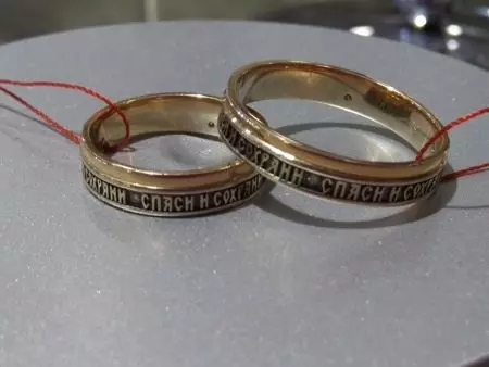 Golden Wedding Rings (110 foto's): Hoeveel produkte is gemaak van geel goud goue era 3171_93