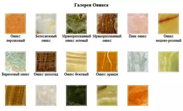 Оникс (64 фотографии): магија и други својства на камен, неговата вредност за луѓето. Производи од оникс. Опис на камењата на бели и мермерни, розови и други бои 3230_55