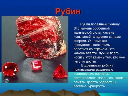 Batu ruby ​​(55 Poto): Naon anu katingali mineral sareng anu cocog sareng? Sipat sihir tina batu alami warna beureum-ank. Dimana rupa-rupa corurum? 3240_6