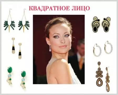 Vathë ari (137 foto): Vathë Moda 2021 në formën e macet, unazat, fluturat dhe hundën për gratë me perla dhe ari të verdhë 3317_82