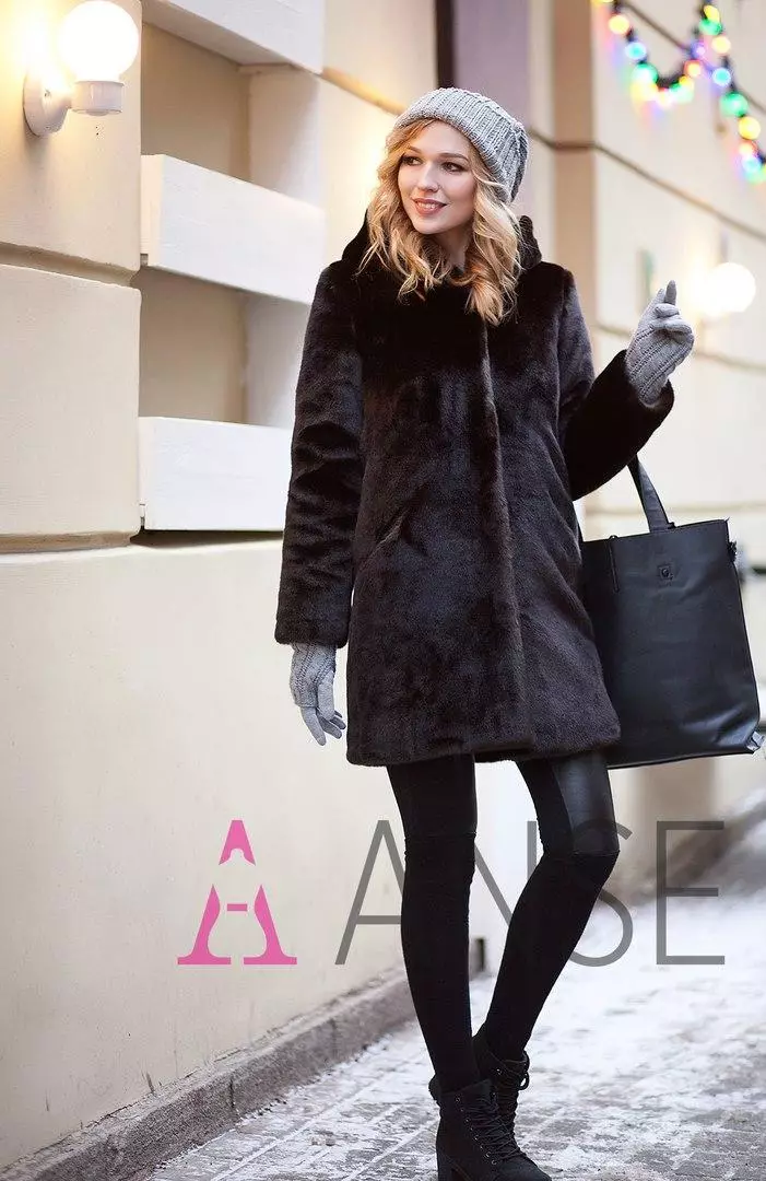 Anse Fur Coats（47枚の写真）：モデルの特徴とレビュー、ANSEについて 337_38