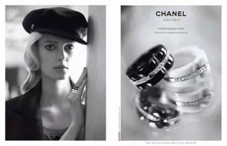 CHanel ESTRESS (66 پارچە رەسىم): COCO SHANTE ئۇسلۇبىدىكى ئېسىل ھالقا 3415_11