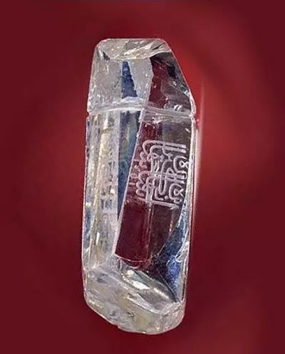 Алмаз «Шах» (27 фота): гісторыя алмаза, падоранага за смерць Грыбаедава. Памеры знакамітага алмаза 3472_22