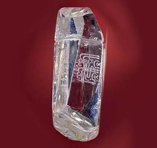 Алмаз «Шах» (27 фото): історія алмазу, подарованого за смерть Грибоєдова. Розміри знаменитого алмазу 3472_4