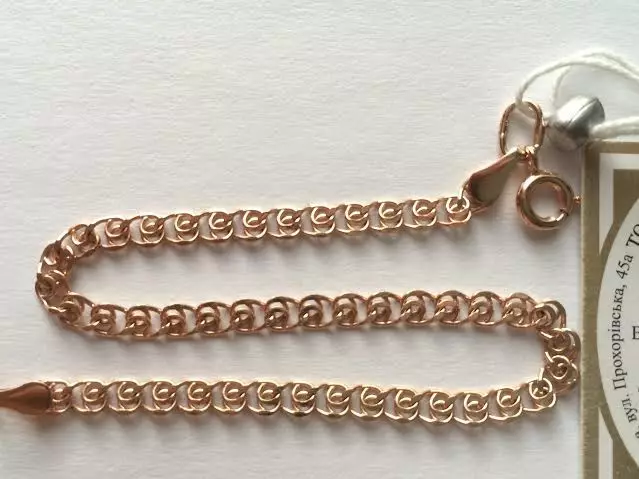 Chain Shelling (54 fotos): Weaving Golden Chain Shell no pescozo 3478_25