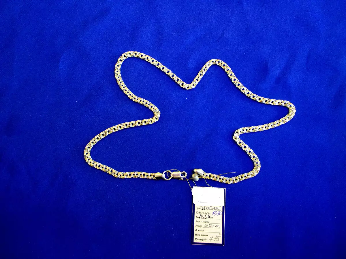 Silver chain (112 mga larawan): Mga modelo ng babae sa leeg at sa pilak kamay na may gilding, 925 sample na may mga bola, kung paano piliin ang mga ito 3480_62