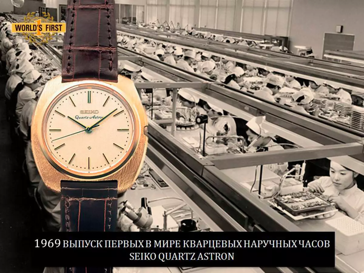 Seiko Clock (82 bilder): Kvinners håndledd Modeller, Mekanisk og Auto-Cutting 3544_5