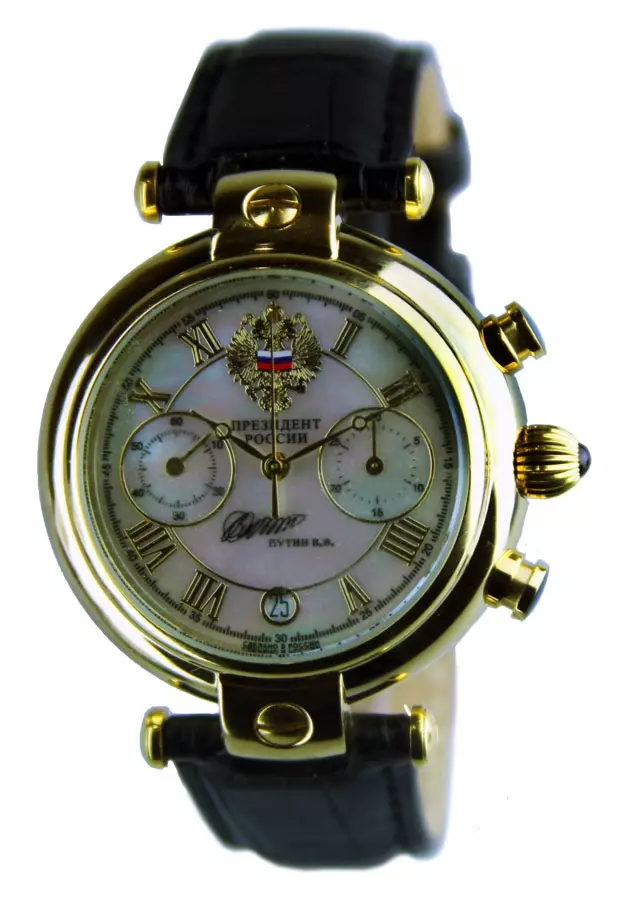 นาฬิกาข้อมือสตรีของการผลิตรัสเซีย (104 รูป): รุ่นที่มีเสื้อคลุมแขนของรัสเซียจากนกนางนวลและแบรนด์ในประเทศ 3546_37