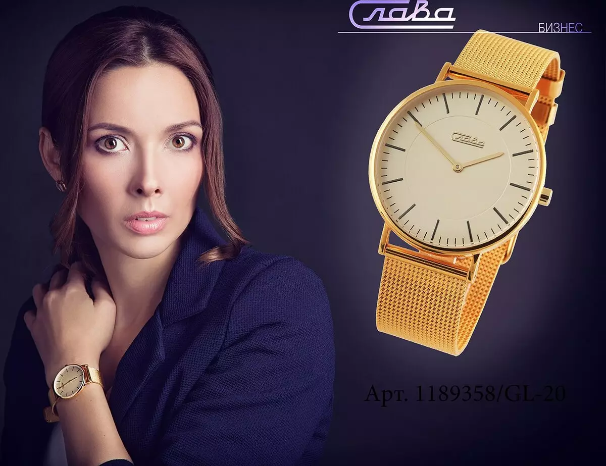 นาฬิกาข้อมือสตรีของการผลิตรัสเซีย (104 รูป): รุ่นที่มีเสื้อคลุมแขนของรัสเซียจากนกนางนวลและแบรนด์ในประเทศ 3546_86