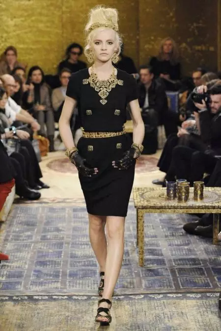 Coco Chanel in stile in abiti da foto (82 foto): caratteristiche e caratteristiche caratteristiche 3677_33