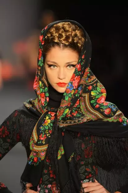 러시아 스타일의 옷 (99 사진) : 슬라브 및 러시아 - 민속 스타일, 이반카, 겉옷 3714_20