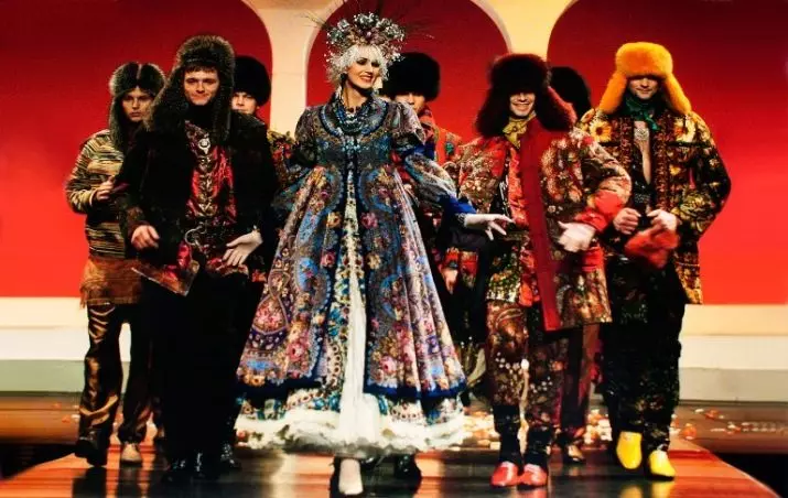 러시아 스타일의 옷 (99 사진) : 슬라브 및 러시아 - 민속 스타일, 이반카, 겉옷 3714_43