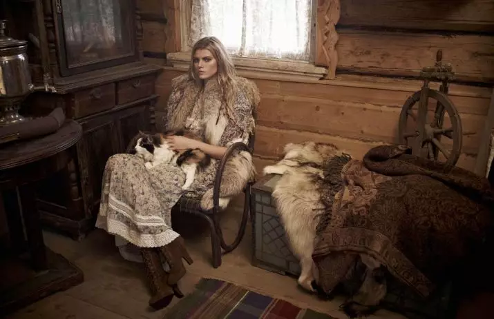 러시아 스타일의 옷 (99 사진) : 슬라브 및 러시아 - 민속 스타일, 이반카, 겉옷 3714_80