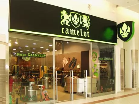 Camelot skor (68 bilder): kläder, skor och sandaler, skor och andra modeller 3737_6