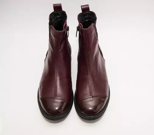 Basarab-Schuhe (71 Fotos): Modische und stilvolle Modelle von Schuhen, Bewertungen von Factory 3773_35