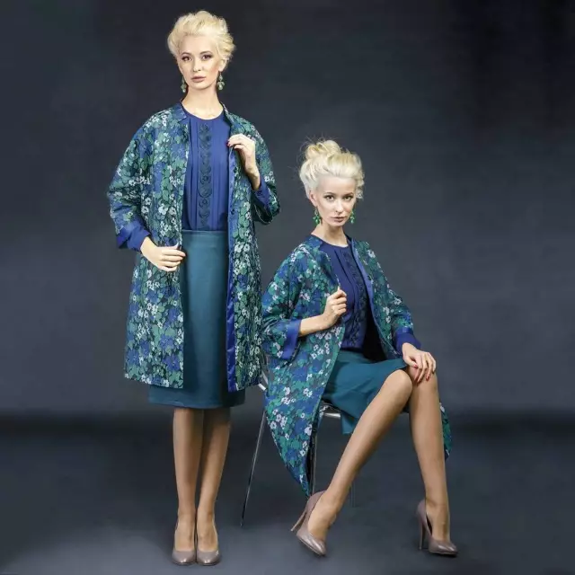 Sinar kabát (43 fotó): Női modellek a sinar-tól 377_20