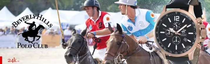 Beverly Hills Polo Club (34 장의 사진) : 여성용 가방 및 시계, 배낭 및 모자, 향수, 브랜드 스니커즈 3803_13