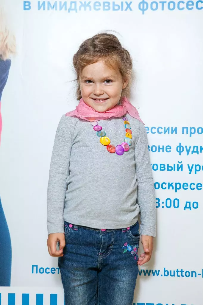 Tlačítko Blue (120 fotografií): Dětské lehké oblečení, větrovky a hračky, školní uniforma pro dívky a plavky, recenze o kvalitě 3805_118