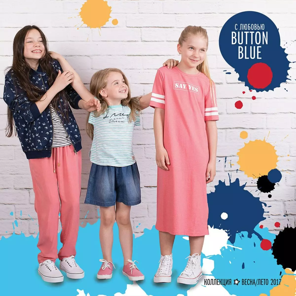 Tlačítko Blue (120 fotografií): Dětské lehké oblečení, větrovky a hračky, školní uniforma pro dívky a plavky, recenze o kvalitě 3805_14