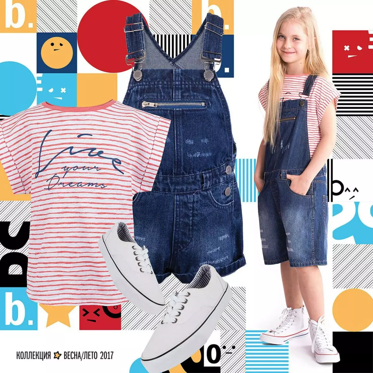 Buton albastru (120 de fotografii): Îmbrăcăminte ușoare pentru copii, Windbreakers și jucării, uniformă școlară pentru fete și costume de baie, comentarii despre calitate 3805_31