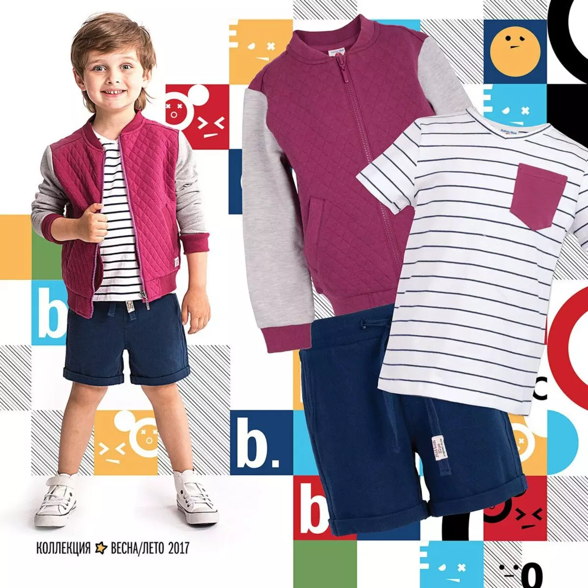 Buton albastru (120 de fotografii): Îmbrăcăminte ușoare pentru copii, Windbreakers și jucării, uniformă școlară pentru fete și costume de baie, comentarii despre calitate 3805_8