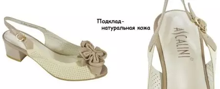 Ascalini (79 снимки): обувки, санка и сандали, мокасини и други женски обувки, размери мрежи и производител ревюта 3869_32