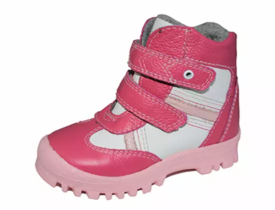 רימאל (68 תמונות): נעלי ילדים לנערות ובנים, רשת מימדית ביקורות backlog 3883_20