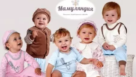 Mamularity (62 तस्वीरें): बच्चों के कपड़ों, निकायों और नवजात बच्चों के लिए vests, लोकप्रिय कारखाने की डिजाइनर चीजों के बारे में समीक्षा 3900_6