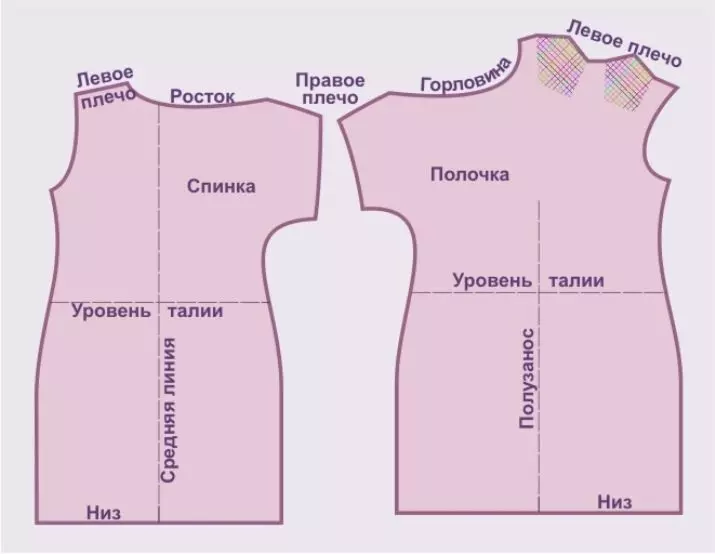 Намунаи футболка футболка (81 акс): Чӣ гуна аз Kinitware бо дастҳои худ, либоси либоспӯшӣ ва shredder барои шурӯъкунандагон дӯхтан 3919_15