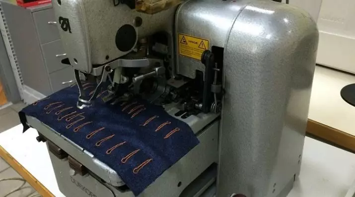 Máquinas de costura (73 fotos): Como escolher uma boa máquina de costura? Como usar? O princípio da maquinaria doméstica, proprietária Reviews 3941_44