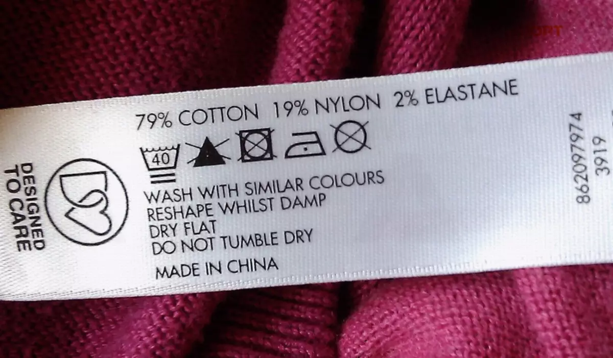 O le a le mea sili - nylon po o polyester? O le a le eseesega? O le a le eseesega o mea? O le fea e mafanafana? 3998_5