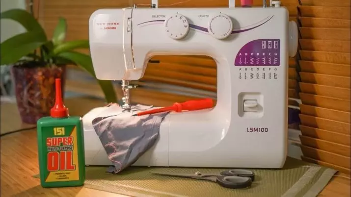 修理缝纫机：如何用自己的手修理？为什么不捕获底线？为什么针移动？ 4060_29