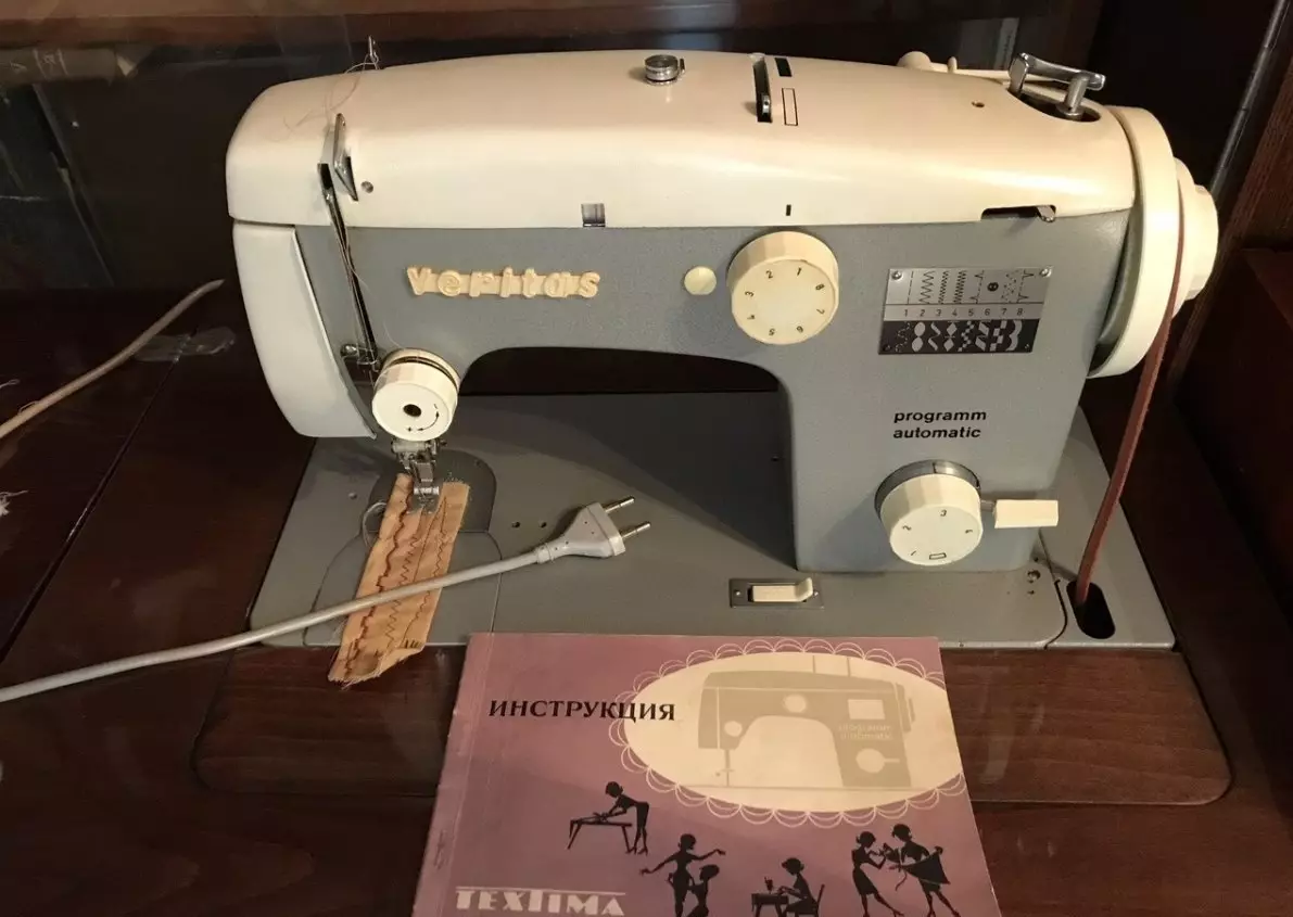How to set up a sewing machine? Setting the manual machine. How to properly adjust the thickness of the fabric? 4066_29