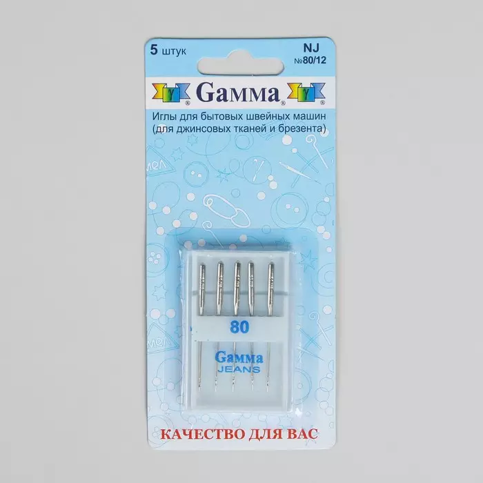 Needles for sewing machines: How to choose a set of needles for a household machine? Numbers and sizes needles, types of needles and labeling table 4086_16