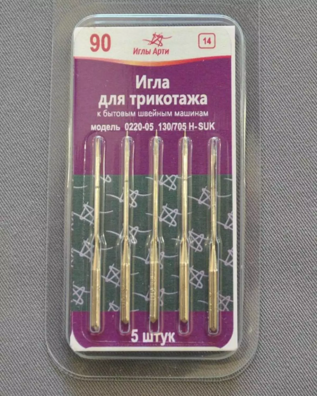 Needles for sewing machines: How to choose a set of needles for a household machine? Numbers and sizes needles, types of needles and labeling table 4086_27