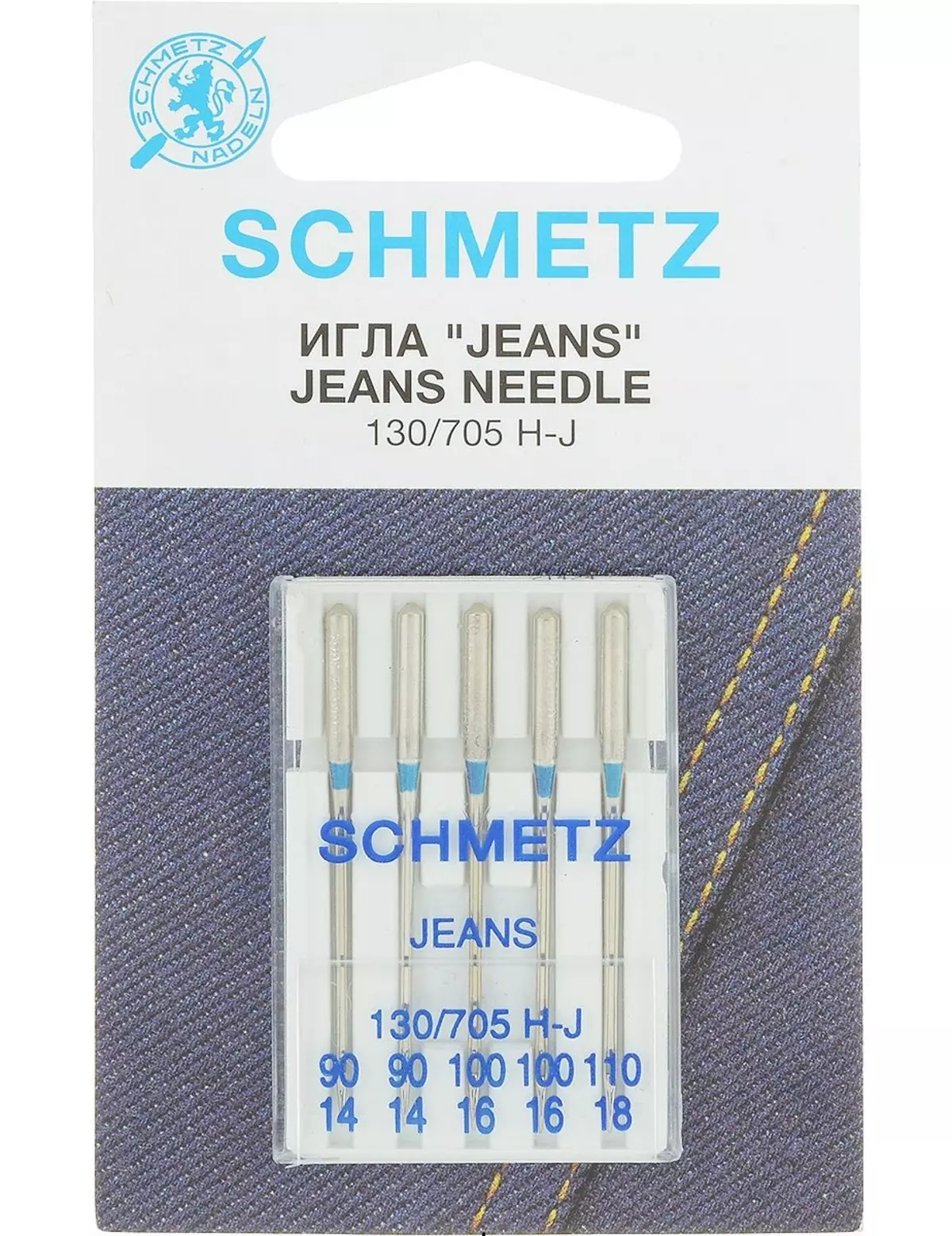 Needles for sewing machines: How to choose a set of needles for a household machine? Numbers and sizes needles, types of needles and labeling table 4086_34