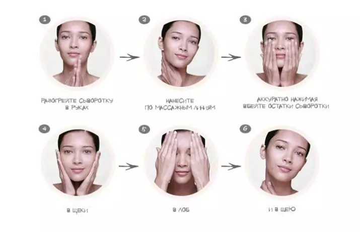 Como usar o soro para a cara? Como usar e aplicar a ferramenta despois da crema? O seu beneficio e dano 4221_16