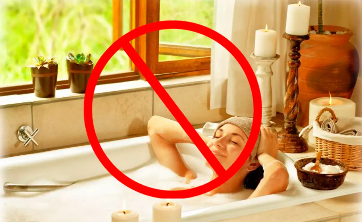После душа стало плохо. Гигиена женщины. Нельзя горячие ванны. Горячая ванна. Запрещено принимать ванну.