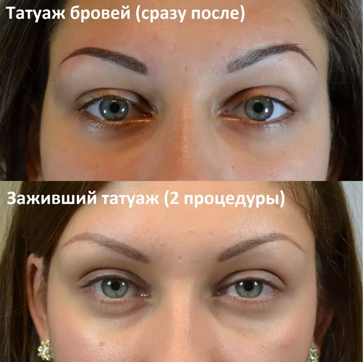 Was ist besser: Tätowierung oder microblading Augenbrauen? 56 Foto Was ist der Unterschied zwischen nanoskaligen von Permanent Make-up ist 4294_28