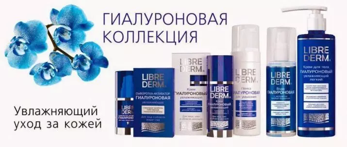 Librederm Cosmetics: Filifiliga o tupe e ala i le matua mo foliga ma le healuronic acid ma isi oloa. Iloiloga o Cosmetologists ma tagata faatau 4395_13